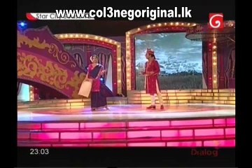 Young Beautiful Actress Vinu and Sampath act part of very famous old film Mathalan