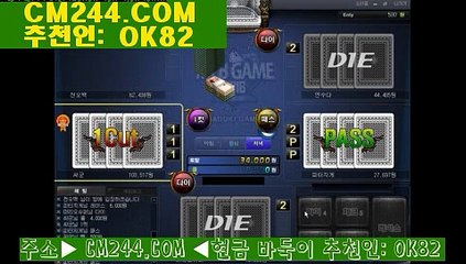 바카라프로그램제작て／／ ＧＭ５５４。COM  ／／ゑ루이비통