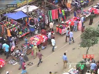 ফুটপাত দখলমুক্ত না করায় রাজধানীর চার থানার ওসির বিরুদ্ধে রুল
