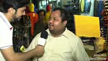 وہ کیا ہے - جو دن میں 1ر رات میں 2ہوتی ہے