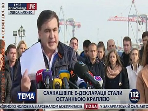 Саакашвили подал в отставку. Президент отдал власть в Одесской области двум кланам