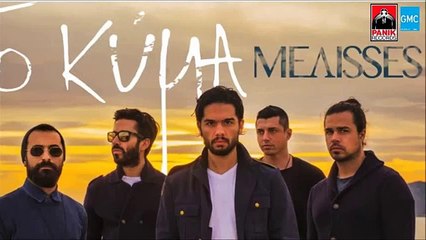 ΜΕΛΙSSES - Το Κύμα | MELISSES - To Kima (New 2016 - Teaser)