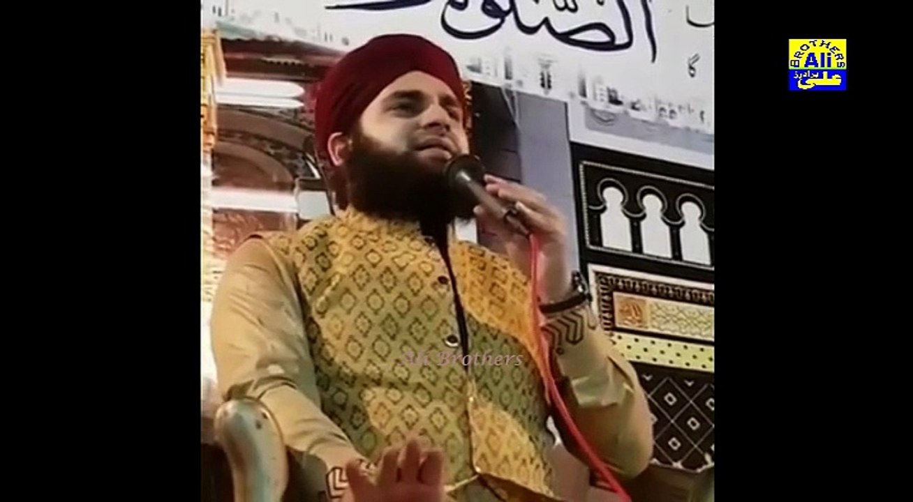 Bhar Do Jholi Meri Ya Muhammad by Hafiz Ahmed Raza Qadri New Mahfil e Naat 3rd November 2016, Latest Mahfil e Naat At Dera Ghazi Khan