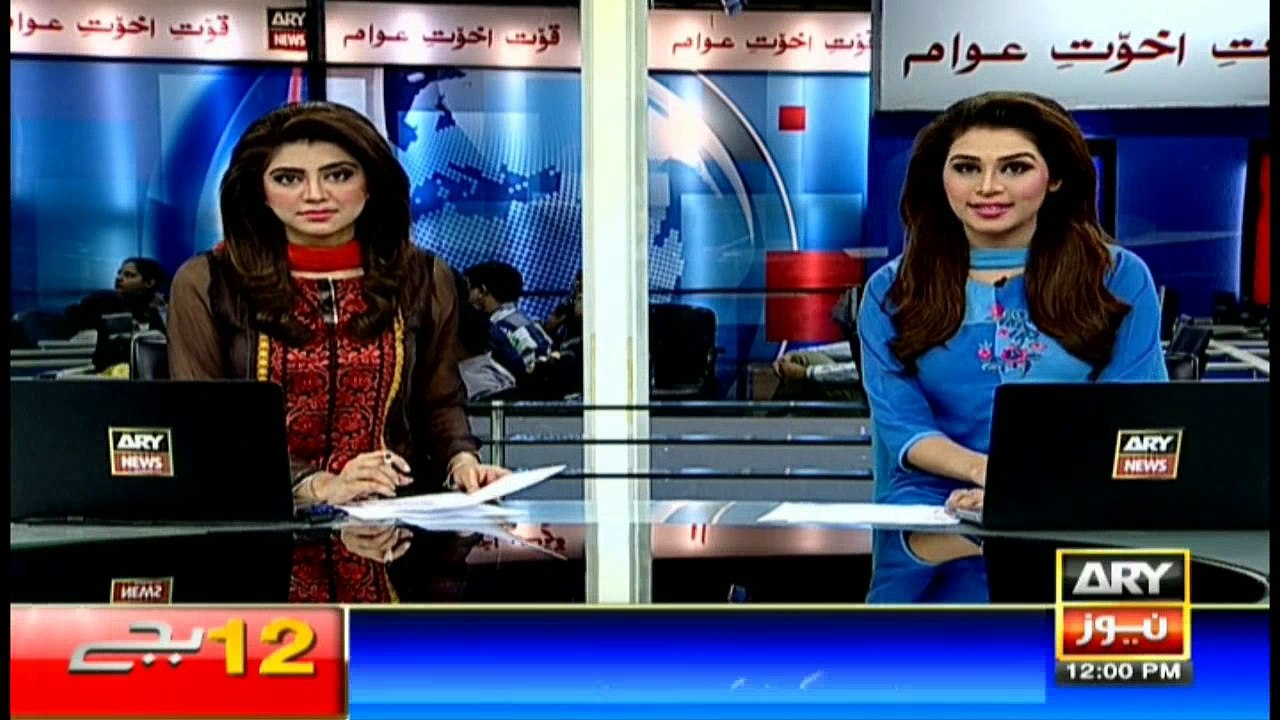 Headlines 1200 6th November 2016