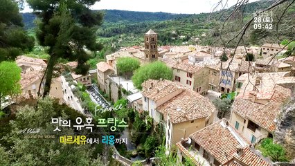 France, From Marseille to Lyon-E485-20160528