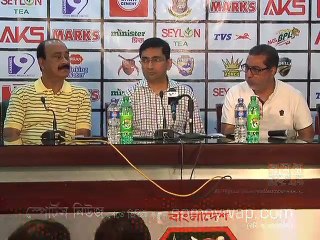 বৃষ্টির বাগড়ায় পিছিয়েই গেলো বিপিএল