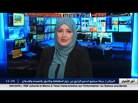 الاوراسي ولد عباس يترأس لقاء يجمع اعضاء المكتب السياسي للأفلان للمصادقة على مجموعة من القوانين