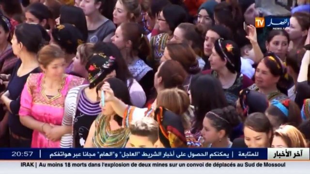 الحماية المدنية تكريم قرية بومسعود الحائزة على لقب أنظف قرية بولاية تيزي وزو