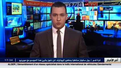 الوالي زوخ في زيارة تفقدية لأشغال التهيئة العمومية بالعاصمة