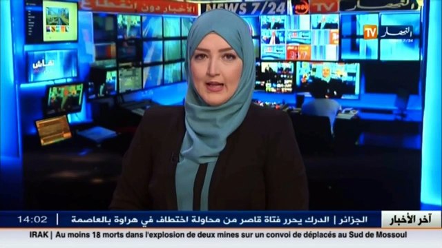 رئيس مجلس الشورى لحركة مجتمع السلم مشاركتنا في الإنتخابات لمصلحة الجزائر ولدينا أمل في نزاهتها