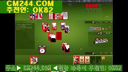 스타클럽카지노べ／／ ＧＭ５５４。COM  ／／を호게임