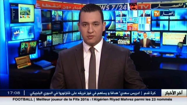 هذا ما قاله الأمبن العام لحركة الإصلاح الوطني حول مشاركة الأحزاب الإسلامية في الإنتخابات التشريعية