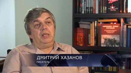 Загадки века. Товарищи по оружию. 2016