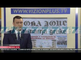 SHTYPI I DITES E DIEL 6 NENTOR 2016 - News, Lajme - Kanali 7