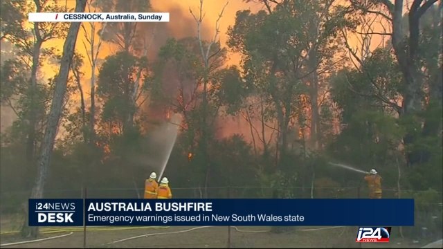 Australia bushfire : emergency warnings issued in New South Wales state
