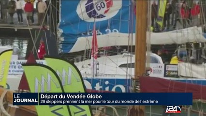 Départ de la Vendée Globe