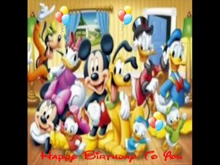 Jennifer la multi ani