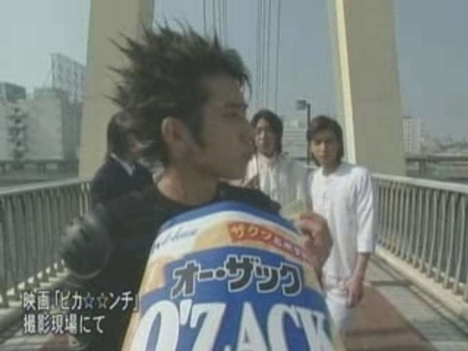 CM - O'ZACK - Version 4