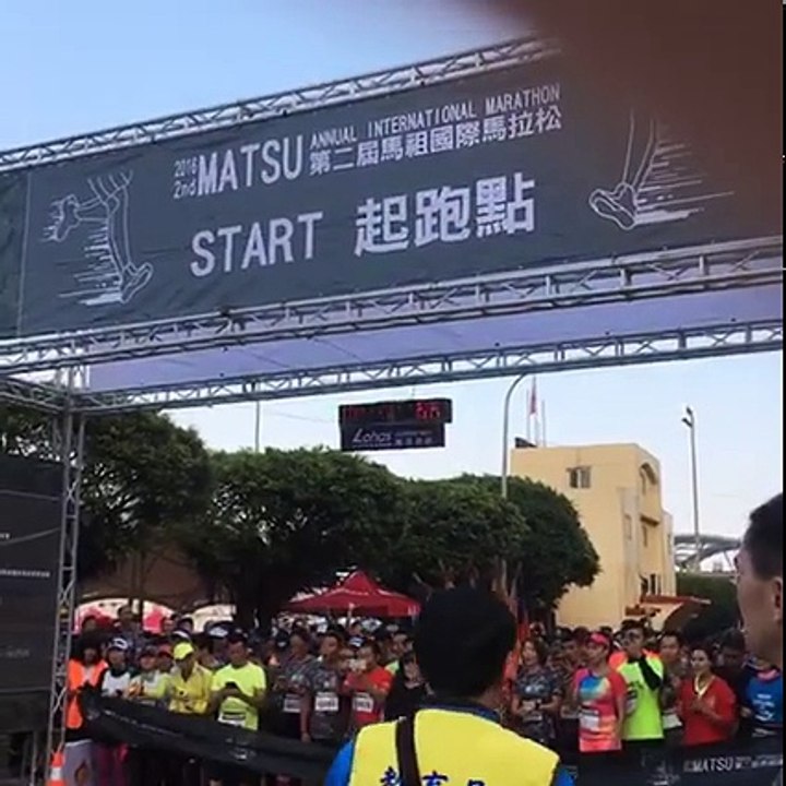 馬祖首創坑道賽道 馬英九「跑完全程，跑出健康」