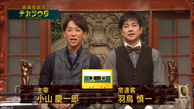 ２０１６ １１０６