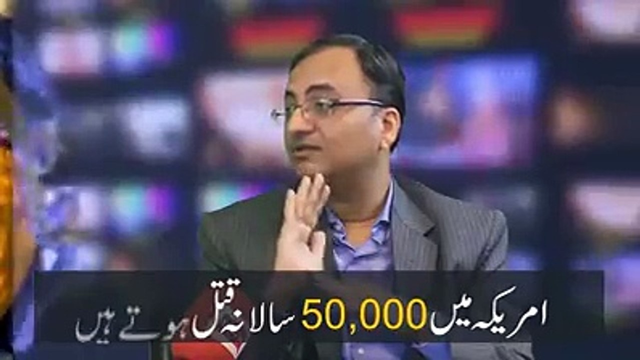 Pak Media Vs World Media