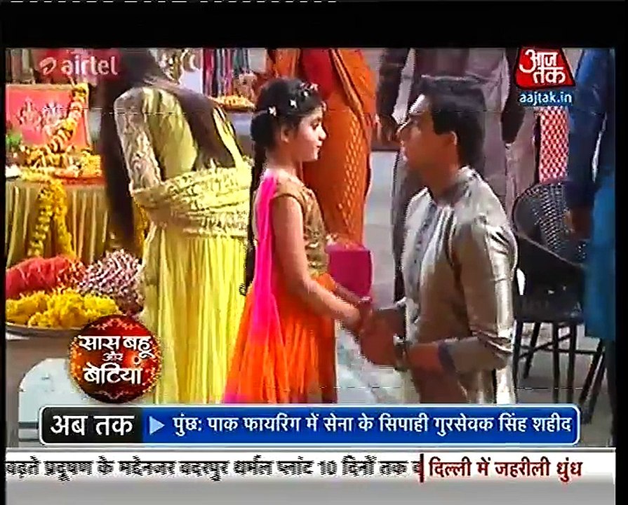 Yeh Rishta Kya Kahlata Hai  Saas bahu aur Betiya 6th November 2016