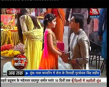 Yeh Rishta Kya Kahlata Hai Saas bahu aur Betiya 6th November 2016
