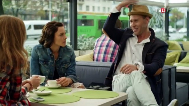 Выйти замуж любой ценой 1 Серия