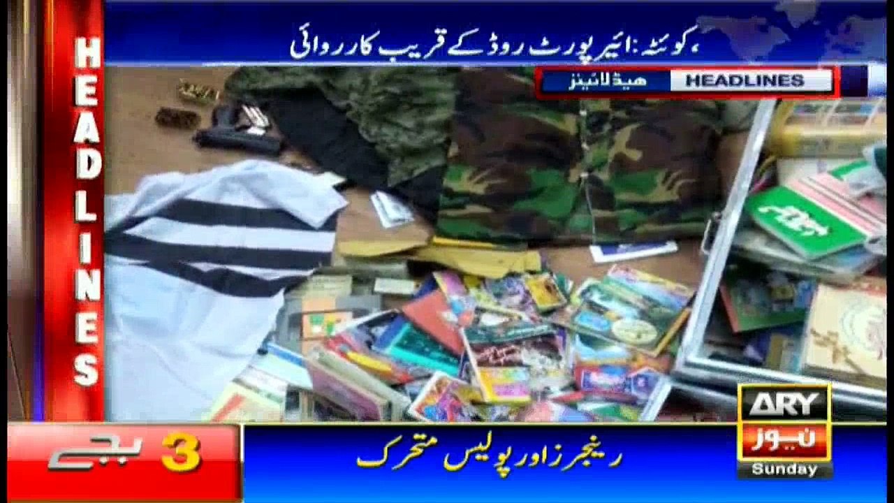 Headlines 1500 6th November 2016