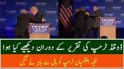 Donald trump Rushed Away During Speech By Secret Services