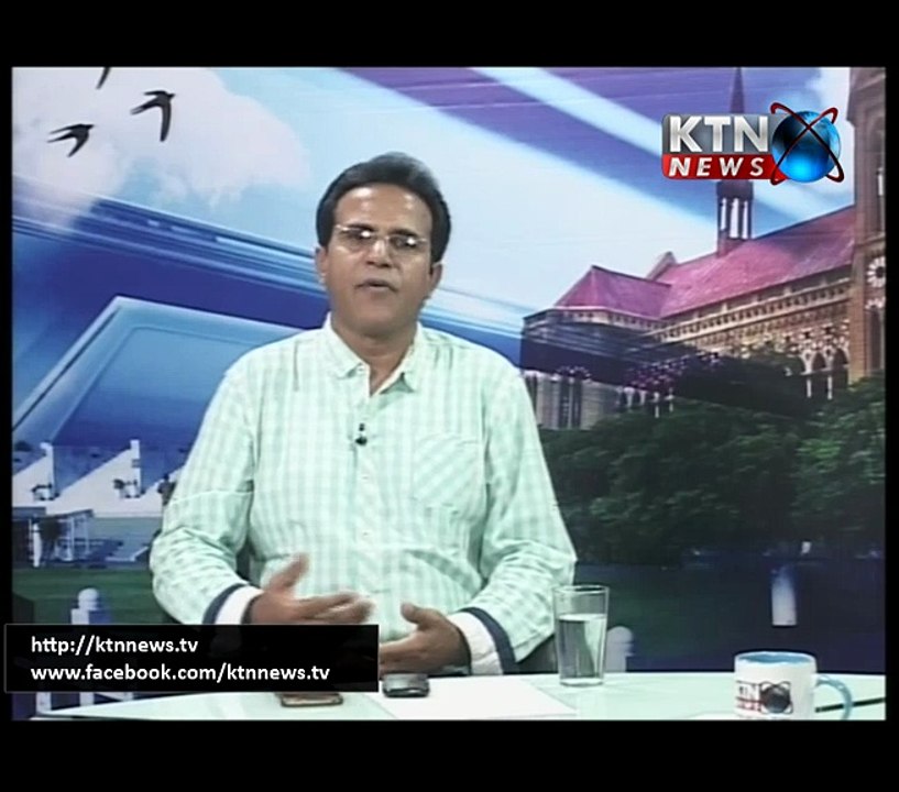 NISAR ISSUE 05th November 2016