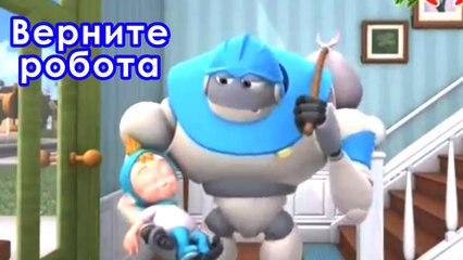 Восстание машин  все новые серии 2016 подряд на русском без остановок