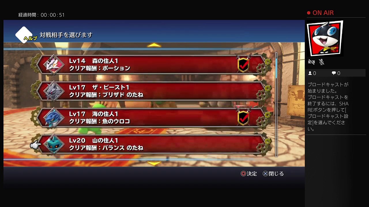 WOFF (13)