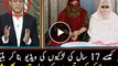 Shocking Video Male Teacher Harassing Girls In Karachi Universty