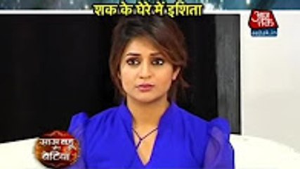 Leap Ke Baad Badle Rishte-7th November 2016-Yeh Hai Mohabbatein