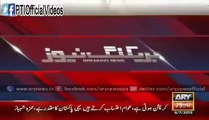 Imran Khan Played A Video After Hamza Shahbaz Tweets