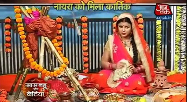 THANKYOU MISHTI KAIRA KO MILANE K LIYE Yeh Rishta Kya Kehlata Hai 7th November