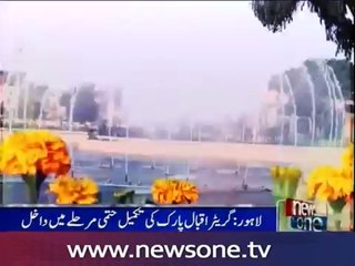 Greater Iqbal Park to open on November 9-Highlights History and Culture