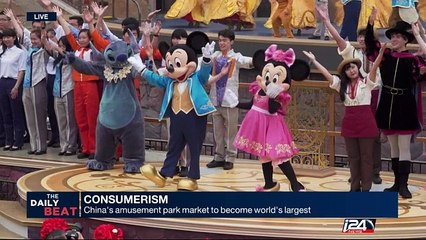 China's amusement park market to becme world's largest