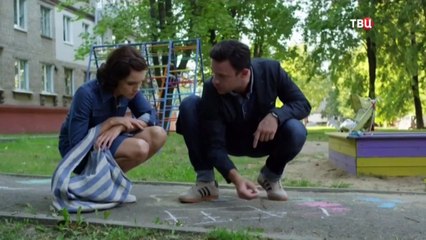 Выйти замуж любой ценой 4 Серия