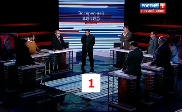 Воскресный вечер с Владимиром Соловьевым 06.11.2016