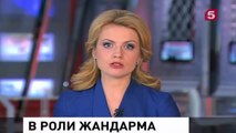 НАТО раскритиковал президента  Обаму