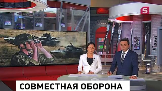 Белоруссия и Россия заключают военный договор против НАТО