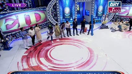 Eidi Sab Kay Liye on Ary Zindagi in High Quality 5th November 2016