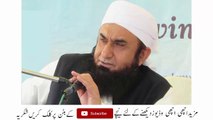 Maulana Tariq Jameel bayan about zina - Maulana Tariq Jameel 2016