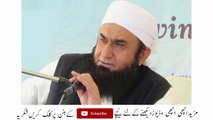 Maulana Tariq Jameel bayan about zina - Maulana Tariq Jameel 2016