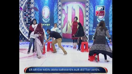 Eidi Sab Kay Liye on Ary Zindagi in High Quality 4th November 2016