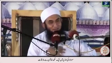 HD New Most Butifull Life Changing Bayan By Maulana Tariq Jameel 2016