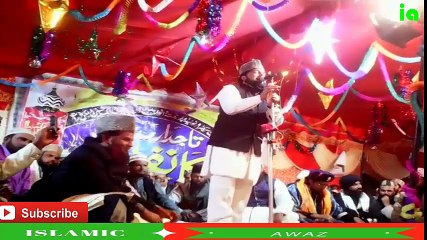 wahi aaj karbal me kaam aa raha hai beautiful new naat shareef Reyaz Gorakhpuri