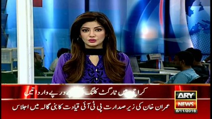 Bulletin 1800 6th November 2016